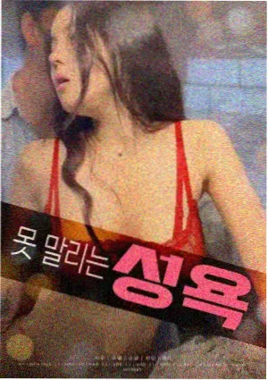 爱情微电影《雨中的拥抱》免费在线看
