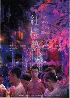 校园爱情微电影《黑板上的名字》免费看
